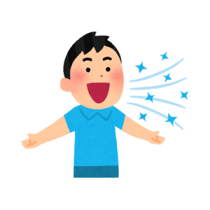 空気を吸うイラスト