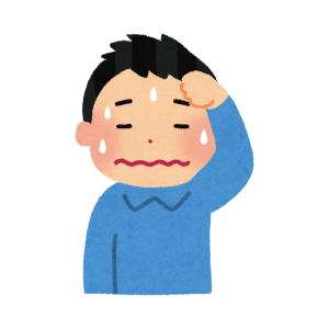 冷や汗をかく人のイラスト