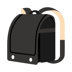 なぞなぞの答え:ランドセルのイラスト|小学生向けなぞなぞ
