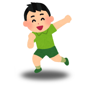 なぞなぞの答え:子供と影の様子のイラスト|子ども向けなぞなぞの答え用画像