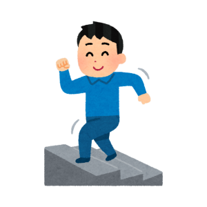 階段を登る男性のイラスト、なぞなぞの答え