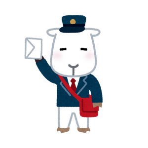 なぞなぞの答え:ゆうびんを届ける郵便屋さんのイラスト|小学生向けなぞなぞ