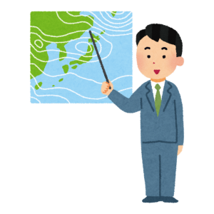 なぞなぞの答え｜天気予報の地図を指さし説明する男性キャスターのイラスト