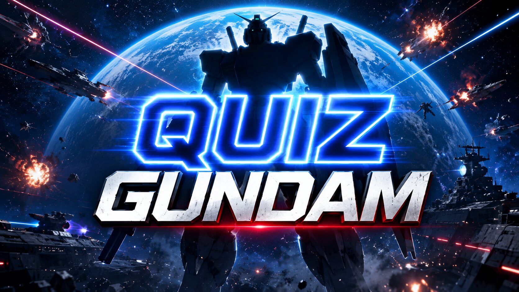 ガンダムクイズ検定のアイキャッチ画像