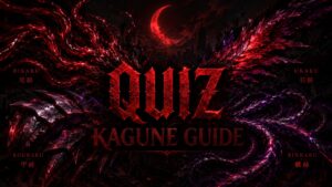 【東京喰種】キャラ・赫子クイズ20問|喰種完全図鑑【答え付き3択】